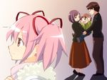  2girls blush_stickers carrying coat family fur_trim glasses hair_ribbon kaname_junko kaname_madoka kaname_tatsuya kaname_tomohisa long_skirt looking_away mahou_shoujo_madoka_magica multiple_boys multiple_girls oka_(umanihiki) pink_eyes pink_hair profile ribbon skirt 