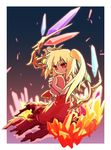  bad_id bad_pixiv_id blonde_hair flandre_scarlet full_body hakoniwa_tsuka long_hair red_eyes smile solo touhou 