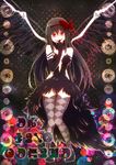  akemi_homura akuma_homura argyle argyle_legwear bare_shoulders black_hair bone bow feathers finger_in_mouth glowing glowing_eyes hair_ribbon halftone halftone_background madoka_runes mahou_shoujo_madoka_magica mahou_shoujo_madoka_magica_movie open_mouth pun red_eyes ribbon ruka_(naritayuzu) smile solo space spoilers translated wings 