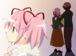  2girls blush_stickers carrying coat family fur_trim glasses hair_ribbon kaname_junko kaname_madoka kaname_tatsuya kaname_tomohisa long_skirt looking_away mahou_shoujo_madoka_magica multiple_boys multiple_girls oka_(umanihiki) pink_eyes pink_hair profile ribbon skirt walking 