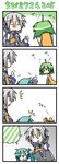  0_0 3girls 4koma =_= ahoge chibi chibi_miku comic dojikko embarrassed fallen_down fl-chan fl_studio hatsune_miku implied_pantyshot long_hair minami_(colorful_palette) multiple_girls silent_comic striped surprised sweat vocaloid voyakiloid waving yowane_haku |_| 