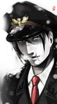  artist_request black_hair blue_eyes hat male_focus military mouth_scar necktie peaked_cap scar sergei_dragunov snow solo tekken 