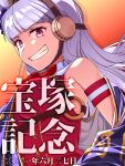  1girl animal_ears armband blunt_bangs bow bowtie breasts commentary_request dress ear_bow fang gold_ship_(red_strife)_(umamusume) gold_ship_(umamusume) grey_hair grin hat highres horse_ears horse_girl kishiro_azuhito large_breasts long_hair open_mouth pillbox_hat purple_eyes red_bow red_dress sleeveless sleeveless_dress smile solo striped_armband striped_clothes teeth umamusume 