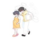  1boy 1girl :d aged_up bag black_hair black_shoes blue_hair box braid brown_eyes choco_koooi closed_eyes commentary_request dress english_text full_body hetero highres holding holding_box open_mouth orange_dress pants pink_shoes pregnant ranma_1/2 saotome_ranma saotome_ranma_(male) shirt shoes short_hair single_braid smile speech_bubble tendou_akane white_background white_pants yellow_shirt 