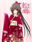  genderswap genderswap_(mtf) japanese_clothes kimono kyonko new_year solo suzumiya_haruhi_no_yuuutsu tomosuke 