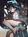  1girl 1llusori alternate_costume animal_ear_hood aris_(blue_archive) assault_rifle backpack bag bandaid bandaids_on_nipples barefoot black_hair black_skirt blue_archive blue_eyes blue_halo bullet_hole canteen coat collared_shirt colt_commando commentary compass english_commentary english_text green_coat gun hair_between_eyes halo highres holding holding_gun holding_weapon hood hood_up light_blush long_hair long_sleeves looking_at_viewer night_vision_device no_panties open_clothes open_shirt panties pasties pleated_skirt pussy pussy_peek rifle ringed_eyes shirt shoes skirt smile solo teeth toes torn_clothes underwear unworn_shoes v weapon white_shirt 