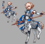  1boy animal_ears armor awii blonde_hair blue_eyes centaur color_guide commentary fingerless_gloves full_body gloves grey_background holding holding_staff horse_ears male_focus monster_boy multiple_views original pixel_art short_hair simple_background staff taur untranslatable_commentary 