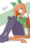  1girl animal_ears black_bow black_gloves black_pantyhose blunt_bangs blush bow closed_mouth commentary_request ear_covers gloves green_eyes green_sailor_collar green_sleeves hairband hanetsuki_777 highres hime_cut horse_ears horse_girl horse_tail long_hair long_sleeves looking_at_viewer orange_hair orange_tail pantyhose pleated_skirt sailor_collar silence_suzuka_(innocent_silence)_(umamusume) silence_suzuka_(umamusume) sitting skirt smile solo tail umamusume white_hairband white_skirt 