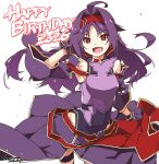  1girl :d ahoge armor bare_shoulders belt boots breastplate breasts commentary_request covered_navel cowboy_shot curtained_hair dated dated_commentary detached_sleeves english_commentary fingerless_gloves floating_hair gloves hair_intakes hairband hand_up happy_birthday highleg highleg_leotard highres leotard long_hair long_skirt long_sleeves looking_at_viewer messy_hair mixed-language_commentary open_mouth partial_commentary pointy_ears purple_armor purple_boots purple_gloves purple_hair purple_leotard purple_skirt red_belt red_eyes red_hairband red_trim shikei sidelocks signature simple_background skirt small_breasts smile solo sword_art_online thigh_boots variant_set watermark white_background yellow_trim yuuki_(sao) 
