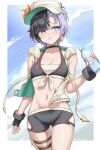  1girl asymmetrical_bangs bikini bikini_shorts black_hair blue_eyes blue_sky border bottle breasts burnt_green_tea cleavage commentary cowboy_shot earrings english_commentary fingerless_gloves flower gloves grey_bikini grey_gloves hat heterochromia hibiscus highres holding holding_bottle indie_virtual_youtuber jacket jewelry multicolored_hair navel open_clothes open_jacket orange_flower parted_lips purple_streaks red_eyes rin_penrose rin_penrose_(rin_1.0) short_hair shorts sideways_glance signature sky small_breasts solo split-color_hair streaked_hair swimsuit two-tone_hair virtual_youtuber visor_cap water_bottle white_border white_hair white_hat white_jacket 