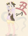  2009 animal_print bad_id bad_pixiv_id cow_print hitodama konpaku_youmu konpaku_youmu_(ghost) midori_(green_tea) new_year solo touhou 