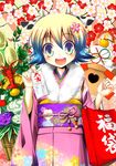  animal_ears copyright_request cow_ears japanese_clothes kadomatsu kagami_mochi kimono new_year npon515 omikuji solo 