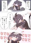  1boy 1girl absurdres bandaged_arm bandaged_leg bandaged_tail bandages black_eyes black_hair black_tunic blush_stickers chibi commentary_request dragon_ears dragon_girl dragon_tail dragon_wings hair_tubes headpat heart highres kidian_(trickcal) knees_up low_twintails peptiiiii sitting tail translation_request trickcal tunic twintails wings 