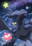  absurdres blush_stickers colored_sclera commentary_request happy highres looking_to_the_side meteor_shower minior minior_(blue_core) minior_(core) minior_(green_core) minior_(red_core) night no_humans on_shoulder open_mouth outdoors pichu pokemer pokemon pokemon_(creature) pokemon_focus pokemon_on_shoulder red_sclera signature sky twitter_username zekrom 