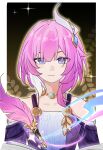  1girl absurdres border breasts chinese_commentary coat commentary_request cyrene_(honkai:_star_rail) cyrene_(philia093)_(honkai:_star_rail) dress hair_ornament highres honkai:_star_rail honkai_(series) jewelry looking_at_viewer luzening_lznn medium_hair multicolored_hair necklace pink_hair purple_coat quill small_breasts solo two-tone_hair upper_body white_border white_dress white_hair 