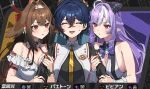  3girls :t ^_^ belle_(brilliance_of_stars)_(zenless_zone_zero) belle_(zenless_zone_zero) blue_hair blush breast_press breasts brown_hair closed_eyes closed_mouth commentary_request crossed_bangs hair_between_eyes hairband long_hair looking_at_another medium_breasts multicolored_hair multiple_girls nao_(naoooo_a) one-piece_swimsuit open_mouth pout purple_hair red_eyes short_hair streaked_hair swimsuit vivian_banshee vivian_banshee_(iris_of_the_shore) white_hair white_hairband white_streaks ye_shunguang ye_shunguang_(touch_of_dawnlight) zenless_zone_zero 
