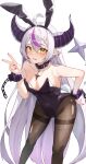  1girl absurdres ahoge almico animal_ear_hairband animal_ears bare_arms bare_shoulders belt_collar black_collar black_hairband black_horns black_leotard black_pantyhose blush braid braided_bangs breasts broken broken_chain chain cocked_eyebrow collar collarbone commentary cuffs demon_horns double-parted_bangs earrings embarrassed fake_animal_ears fine_fabric_emphasis foot_out_of_frame grey_hair hairband hand_on_own_hip highleg highleg_leotard highres hololive hoop_earrings horns jewelry la+_darknesss laddered_pantyhose leaning_forward leotard leotard_peel long_hair looking_at_viewer multicolored_hair no_panties open_mouth oversized_breast_cup pantyhose playboy_bunny pointy_ears purple_nails purple_streaks rabbit_ear_hairband rabbit_ears rabbit_tail shackles simple_background single_hair_streak slit_pupils small_breasts small_sweatdrop solo strapless strapless_leotard streaked_hair striped_horns stud_piercings sweat tail thighband_pantyhose torn_clothes torn_pantyhose untranslatable_commentary very_long_hair very_sweaty virtual_youtuber wavy_mouth white_background yellow_eyes 