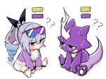  1girl 6sakuu ? ?? absurdres baby barefoot bib commentary_request drill_hair drill_ponytail eyewear_on_head grey_eyes grey_hair highres honkai:_star_rail honkai_(series) jitome pokemon pokemon_(creature) silver_wolf_(honkai:_star_rail) sitting sunglasses toxel white_background 