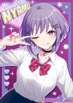  1girl bang_dream! bang_dream!_it's_mygo!!!!! black_choker bow choker commentary_request hair_ornament hairclip highres nail_polish one_eye_closed purple_hair red_bow red_eyes school_uniform shirt short_hair skirt smile solo temple_o_dragon tongue tongue_out upper_body v white_shirt yuutenji_nyamu 