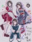  1girl apron bang_dream! bang_dream!_it's_mygo!!!!! blue_eyes brown_hair chibi commentary_request elllaaa0407 highres looking_at_viewer maid maid_apron maid_headdress multiple_views shoes short_hair sitting socks solo standing white_socks yahata_umiri 