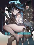  1girl 1llusori alternate_costume animal_ear_hood aris_(blue_archive) assault_rifle backpack bag bandaid bandaids_on_nipples barefoot black_hair black_skirt blue_archive blue_eyes blue_halo bullet_hole canteen coat collared_shirt colt_commando commentary compass english_commentary english_text green_coat gun hair_between_eyes halo highres holding holding_gun holding_weapon hood hood_up light_blush long_hair long_sleeves looking_at_viewer night_vision_device open_clothes open_shirt panties pasties pleated_skirt pouch rifle ringed_eyes shirt shoes skirt smile solo teeth toes torn_clothes underwear unworn_shoes v weapon white_panties white_shirt 
