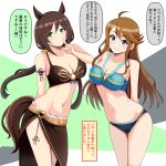  2girls ahoge animal_ears bare_shoulders bikini blue_bikini blue_eyes blush breasts brown_bikini brown_hair brown_sarong cleavage commentary_request fujii_yukiyo green_eyes hair_between_eyes hayakawa_tazuna highres horse_ears horse_girl horse_tail idolmaster idolmaster_million_live! index_finger_raised large_breasts long_hair looking_at_viewer multiple_girls navel nikukai open_mouth sarong smile stomach swimsuit tail tokoro_megumi translation_request umamusume voice_actor_connection 
