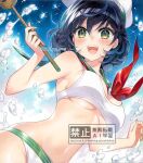  1girl alternate_costume bikini black_hair blue_sky breasts chacham cloud commentary_request day green_eyes green_nails green_sailor_collar hair_between_eyes hat hishaku holding looking_at_viewer medium_breasts medium_hair murasa_minamitsu sailor_bikini sailor_collar sky solo stomach swimsuit touhou traditional_media water_drop watermark white_bikini white_hat 