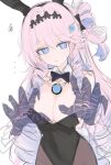  ... 1girl absurdres acht_ao alternate_costume animal_ear_hairband animal_ears black_bow black_bowtie black_leotard blue_eyes blue_hair bow bowtie breasts brown_pantyhose cleavage colored_inner_hair commentary_request denia_(wuthering_waves) disembodied_hand fake_animal_ears hair_bow hair_ornament hairband highres large_breasts leotard long_hair looking_at_viewer multicolored_hair pantyhose parted_lips pink_hair playboy_bunny rabbit_ear_hairband rabbit_ears revision simple_background solo strapless strapless_leotard sweatdrop upper_body white_background wuthering_waves 