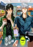  1other 2boys akagi:_yami_ni_oritatta_tensai akagi_shigeru alcohol asahi_breweries barcode_scanner beer beer_can belt black_eyes black_hair black_pants black_shirt blue_shirt blush box buying_condoms can checkout_(shopping) cigarette cigarette_pack closed_mouth collared_shirt convenience_store drink_can english_text food fukumoto_mahjong furrowed_brow gloves green_shirt hand_up hands_up highres holding holding_box holding_cigarette holding_cigarette_pack indoors itou_kaiji long_hair looking_at_another looking_at_viewer male_focus marlboro mullet multiple_boys open_clothes open_shirt out_of_frame pants parted_lips plaid_clothes plaid_shirt red_eyes scar scar_on_cheek scar_on_face shirt shirt_under_shirt shop shopping short_hair short_sleeves skewer span_(shibanyu63868) standing tobaku_mokushiroku_kaiji translation_request undershirt upper_body white_gloves white_hair 