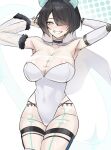  1girl absurdres animal_ears bare_hips black_hair blue_eyes blue_hair breasts colored_inner_animal_ears erina_makina grin hair_over_one_eye highres huge_breasts leotard long_hair mechanical_arms multicolored_hair nurizza_ilst phase_connect see-through_cleavage see-through_clothes single_mechanical_arm smile solo streaked_hair thick_thighs thighhighs thighs tiger_ears tiger_girl virtual_youtuber white_leotard 