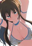  1girl absurdres alternate_breast_size_(larger) armlet armpits arms_up bikini blue_eyes blurry blurry_background breasts brown_hair closed_mouth collarbone commentary_request confident floral_print from_below hair_ribbon highres jewelry large_breasts long_hair looking_at_viewer looking_down love_live! love_live!_nijigasaki_high_school_idol_club osaka_shizuku ribbon sideboob smile swimsuit white_background white_bikini zasshoku_ojisan 