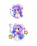  blush bow chibi crescent hair_bow hat jitome kanikama patchouli_knowledge purple_hair red_eyes simple_background squatting star touhou triangle_mouth 