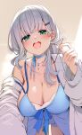  1girl :d babydoll blue_babydoll blue_choker blue_shorts blush breasts cardigan choker cleavage commentary_request darjeeling_(reley) ear_blush green_eyes grey_hair hair_rings highres holding hololive indoors large_breasts long_hair looking_at_viewer official_alternate_costume official_alternate_hairstyle open_mouth ribbon_choker shirogane_noel shirogane_noel_(sleepwear) shorts single_hair_ring smile solo strap_slip teeth upper_teeth_only virtual_youtuber white_cardigan 