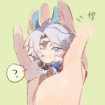 1boy :o ;o ? animal_ear_piercing animal_ears black_gloves blue_eyes blue_scales blue_tunic boots braid brown_boots chibi chinese_commentary chinese_text circlet collared_shirt commentary_request confused earrings gloves gold_earrings green_background high_collar highres holding holding_mini_person infinity_nikki jewelry knee_boots long_sleeves male_focus meghill_(infinity_nikki) mini_person miniboy multiple_earrings nikki_(series) one_eye_closed pants parted_lips puffy_long_sleeves puffy_sleeves rabbit_boy rabbit_ears shirt short_hair_with_long_locks side_braid simple_background single_braid solo_focus speech_bubble spoken_question_mark translation_request tsuki0219 tunic white_pants white_shirt 