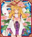  1girl absurdres animal blonde_hair border brown_hat colored_sclera commentary_request cupping_hands flower frog hair_ribbon hands_up hat hat_flower highres holding holding_flower lily_pad long_sleeves looking_at_viewer lotus medium_hair mishaguji miyabiii_oekaki moriya_suwako outside_border own_hands_together pink_flower purple_skirt purple_vest red_border red_ribbon red_sclera ribbon rope shide shimenawa shirt skirt smile snake touhou turtleneck turtleneck_shirt vest white_shirt white_snake wide_sleeves yellow_eyes 