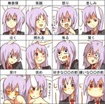  angry animal_ears bad_id bad_pixiv_id blush bunny_ears chart crying crying_with_eyes_open expressions multiple_views orange_(bibiko) purple_hair red_eyes reisen_udongein_inaba smile tears touhou translated yukkuri_shiteitte_ne 