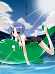  barefoot blue_hair feet hair_up inflatable_dolphin inflatable_toy len light_rays nimiya ocean one-piece_swimsuit pointy_ears red_eyes solo sunbeam sunlight swimsuit tsukihime water 