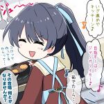  1girl :d ^_^ apron black_hair blue_apron blue_ribbon brown_dress chopsticks closed_eyes deep_frying dress eighth_note facing_back from_behind hair_ribbon hasu_no_sora_school_uniform holding holding_chopsticks long_hair love_live! love_live!_hasu_no_sora_jogakuin_school_idol_club murano_sayaka musical_note navyblue_konjac nervous_smile open_mouth ponytail ribbon sailor_collar sailor_dress school_uniform smile solo speech_bubble spoken_musical_note translation_request turning_head v-shaped_eyebrows virtual_youtuber white_sailor_collar winter_uniform 