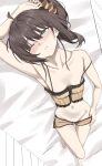  1girl absurdres ahoge aqua_eyes armpits barefoot breasts brown_hair camisole cleavage clothes_pull commentary frilled_camisole frills groin highres hololive looking_at_viewer lying medium_hair natsuiro_matsuri natsuiro_matsuri_(matsuri's_day_off) navel official_alternate_costume on_back one_eye_closed parted_lips scarlet_(wv0102) scrunchie short_shorts shorts shorts_pull side_ponytail small_breasts socks solo stomach strap_slip untranslatable_commentary virtual_youtuber yellow_camisole yellow_scrunchie yellow_socks 