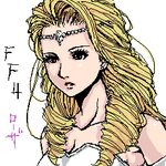  artist_request blonde_hair final_fantasy final_fantasy_iv long_hair lowres non-web_source oekaki rosa_farrell solo translated 