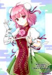  1girl awo_neo bandaged_arm bandages breasts bun_cover closed_mouth commentary_request cuffs double_bun egasumi false_arm flower green_skirt hair_bun highres ibaraki_kasen looking_at_viewer medium_breasts medium_hair pink_eyes pink_flower pink_hair pink_rose puffy_short_sleeves puffy_sleeves red_tabard ribbon-trimmed_skirt ribbon_trim rose shackles shirt short_sleeves skirt smile solo tabard touhou traditional_media twitter_username watermark white_shirt 