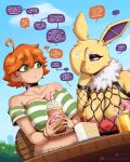  2girls absurdres ahoge animal_ears black_choker breasts brown_hair cake cake_slice choker crop_top cup day disposable_cup english_text food furry furry_female gammainks green_eyes green_shirt highres holding holding_cup jolteon kaminari_(gammainks) katherine_robinson_(gammainks) large_breasts looking_at_another multiple_girls navel outdoors pokemon purple_eyes shirt short_hair speech_bubble striped_clothes striped_shirt two-tone_shirt white_shirt yellow_fur 