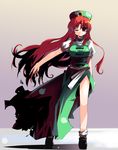  hat hong_meiling long_hair one_eye_closed red_eyes red_hair ribbon shin_(new) solo touhou 