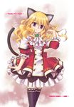  animal_ears black_legwear blonde_hair brooch cat_(trickster) cat_ears cat_tail dress jewelry long_hair nobody_knows purple_eyes solo tail thighhighs trickster wavy_hair zettai_ryouiki 