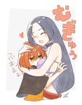 2girls ^_^ ark_kan bare_shoulders between_breasts bikini black_choker black_hair blush breasts choker closed_eyes command_spell commentary_request eyepatch_bikini fate/grand_order fate_(series) fujimaru_ritsuka_(female) fujimaru_ritsuka_(female)_(mage's_association_uniform) hair_between_eyes hand_on_another's_head head_between_breasts heart hug large_breasts long_hair minamoto_no_raikou_(fate) minamoto_no_raikou_(swimsuit_lancer)_(fate) multicolored_hair multiple_girls open_mouth orange_eyes purple_bikini purple_hair red_hair simple_background sound_effects swimsuit two-tone_background very_long_hair 