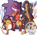  1boy absurdres black_coat black_gloves black_hair black_pants blue_eyes bright_pupils charmeleon claws coat commentary_request full_body gengar gloves grin highres kuxiaopa54511 male_focus open_mouth original pants poke_ball poke_ball_(basic) pokemon pokemon_(creature) raichu red_eyes shoes smile white_pupils yellow_shoes 