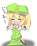  :d =_= bad_id bad_pixiv_id chibi cosplay detached_wings expressive_clothes fang fighting_stance flandre_scarlet hong_meiling hong_meiling_(cosplay) itamochi jaoooo lowres mini_wings open_mouth oversized_clothes smile solo touhou translated wings 