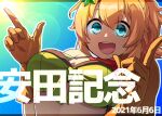  1girl armband bandana bandeau bare_shoulders blue_eyes breasts brown_gloves brown_hair commentary_request gloves green_armband green_bandeau hair_ornament horse_girl kishiro_azuhito large_breasts long_hair looking_at_viewer official_alternate_costume open_mouth ponytail red_bandana smile solo taiki_shuttle_(umamusume) taiki_shuttle_(wild_frontier)_(umamusume) teeth umamusume upper_teeth_only 