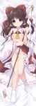  1girl absurdres ascot bow breasts brown_eyes brown_hair closed_mouth clothes_lift commentary_request dakimakura_(medium) detached_sleeves frilled_bow frilled_hair_tubes frilled_skirt frills full_body gohei hair_bow hair_tubes hakurei_reimu highres holding holding_gohei long_hair looking_at_viewer lying maebari nipples ofuda ofuda_on_pussy on_back paid_reward_available red_bow red_skirt ribbon-trimmed_sleeves ribbon_trim sen1986 shirt_lift skirt skirt_set small_breasts smile socks solo touhou twitter_username white_socks yellow_ascot 