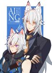  2boys animal_ear_fluff animal_ears black_gloves black_jacket blue_background border brothers cat_boy cat_ears closed_mouth clothing_cutout colored_tips crossed_bangs fingerless_gloves glove_cutout gloves grey_hair grey_shirt hair_between_eyes highres jacket long_hair looking_to_the_side male_focus multicolored_hair multiple_boys necktie no910_zzz police police_badge police_uniform policeman purple_eyes scar scar_on_shoulder seth_lowell severian_lowell shirt short_hair siblings signature simple_background single_bare_shoulder walkie-talkie white_border yellow_eyes yellow_necktie zenless_zone_zero 
